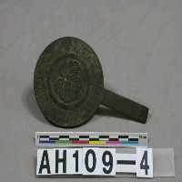 藏品(大小鏡)的圖片